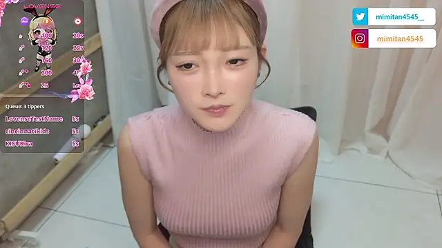 Snapshot of mimitan4545 chatting on 01.16.26 mimitan4545 online show from 01.16.26