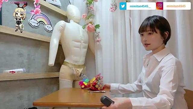 Snapshot of mimitan4545 chatting on 03.08.26 mimitan4545 online show from 03.08.26