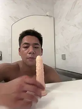 Snapshot of kouitichan chatting on 02.06.25 kouitichan online show from 02.06.25