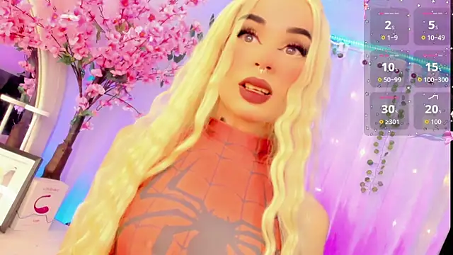 Irina milkmaid online show from 01.07.26