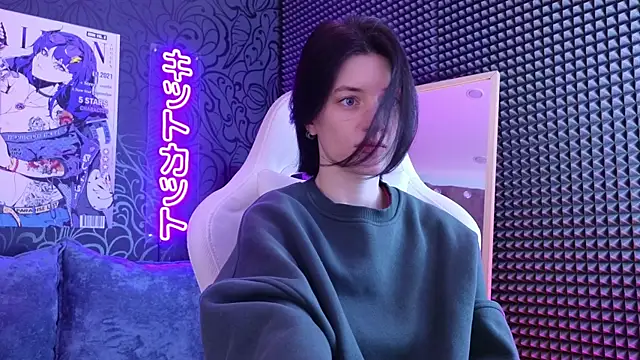 Snapshot of roxy_riot_ chatting on 02.28.25 roxy riot online show from 02.28.25