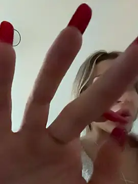 Snapshot of BonyBon29 chatting on 12.16.25 BonyBon29 online show from 12.16.25