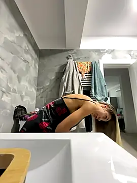 Snapshot of BonyBon29 chatting on 12.23.25 BonyBon29 online show from 12.23.25