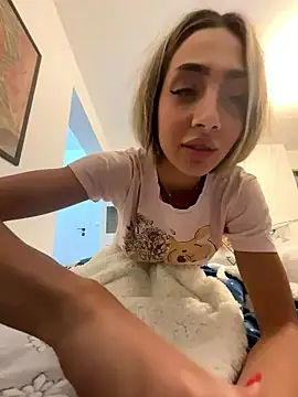 Snapshot of BonyBon29 chatting on 01.12.26 BonyBon29 online show from 01.12.26