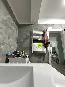 Snapshot of BonyBon29 chatting on 02.25.26 BonyBon29 online show from 02.25.26