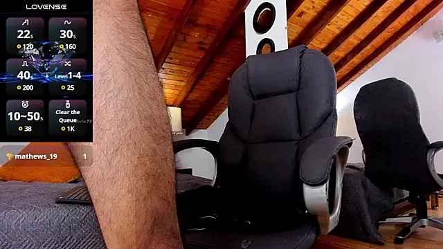 Sebastian Berne online show from 03.17.25