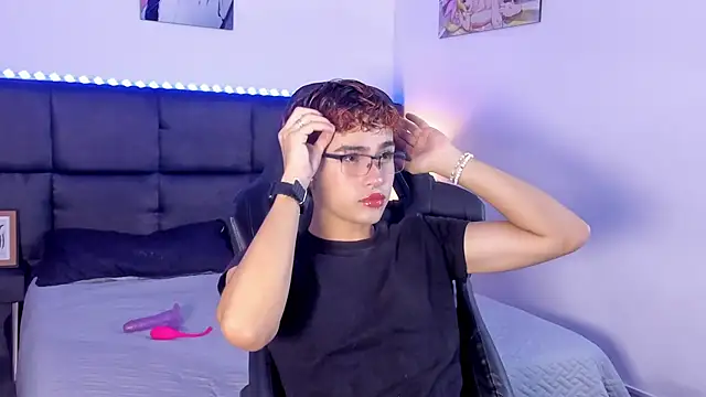 Aiiden 15 online show from 09.26.25