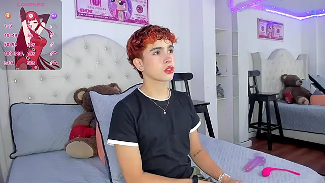 Aiiden 15 online show from 11.11.25