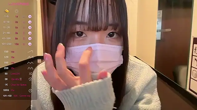 Riri  o0 online show from 02.20.25