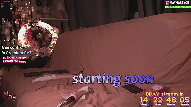 Snapshot of may_marsy chatting on 07.12.26 may marsy online show from 07.12.26