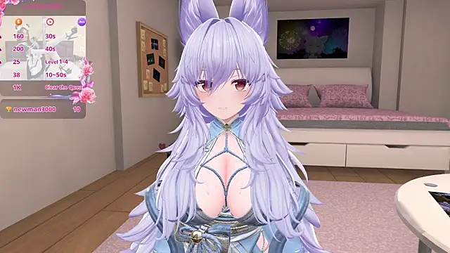 anime cutie online show from 04.23.26