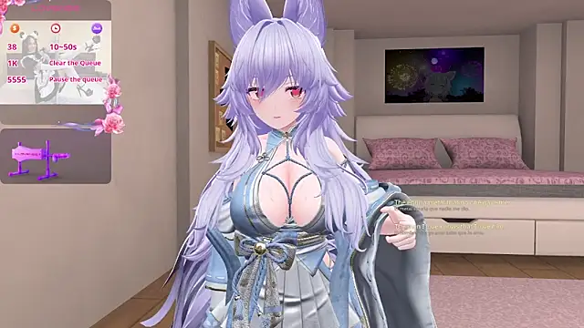 anime cutie online show from 04.29.26
