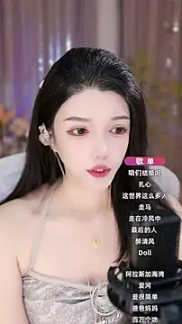 vv-77 online show from 09.11.25