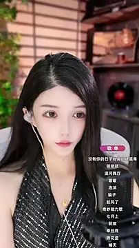 vv-77 online show from 09.16.25