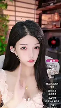 vv-77 online show from 09.27.25