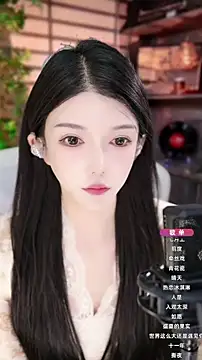 vv-77 online show from 10.21.25