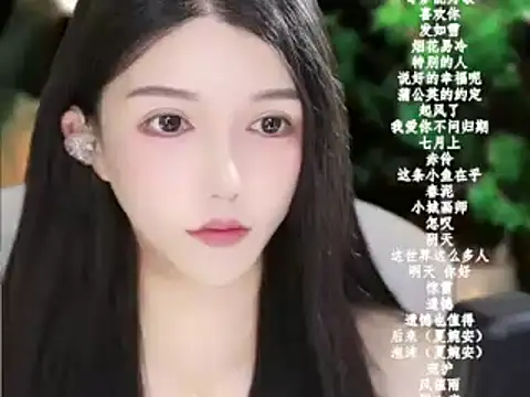 Snapshot of vv-77 chatting on 01.06.26 vv-77 online show from 01.06.26