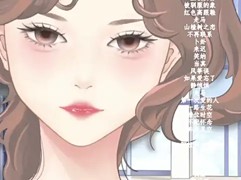 Snapshot of vv-77 chatting on 01.10.26 vv-77 online show from 01.10.26