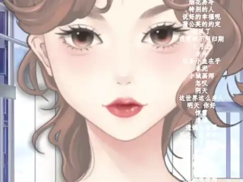 Snapshot of vv-77 chatting on 02.01.26 vv-77 online show from 02.01.26