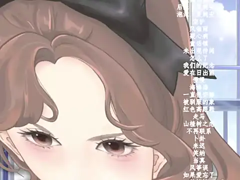 Snapshot of vv-77 chatting on 02.02.26 vv-77 online show from 02.02.26