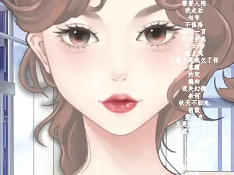 Snapshot of vv-77 chatting on 02.03.26 vv-77 online show from 02.03.26