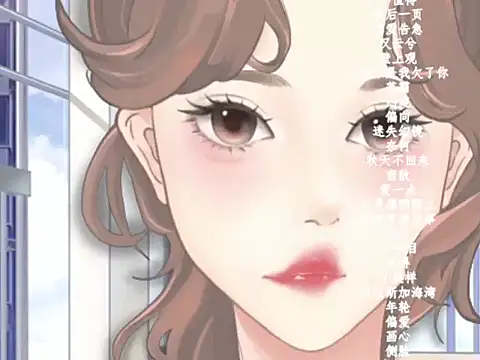 Snapshot of vv-77 chatting on 02.21.26 vv-77 online show from 02.21.26