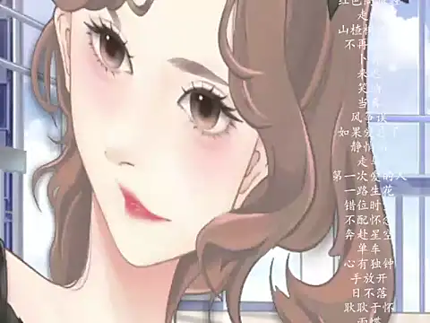 Snapshot of vv-77 chatting on 03.03.26 vv-77 online show from 03.03.26