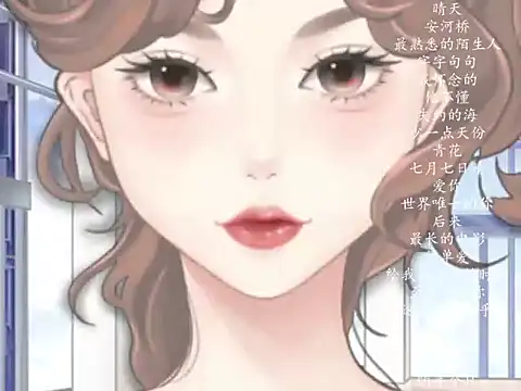 Snapshot of vv-77 chatting on 03.05.26 vv-77 online show from 03.05.26