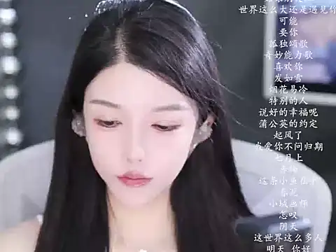 Snapshot of vv-77 chatting on 03.08.26 vv-77 online show from 03.08.26