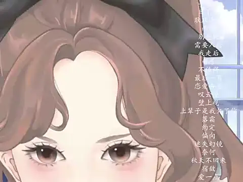 Snapshot of vv-77 chatting on 03.10.26 vv-77 online show from 03.10.26