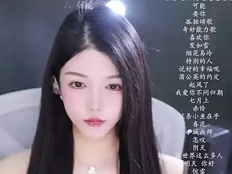 Snapshot of vv-77 chatting on 03.11.26 vv-77 online show from 03.11.26