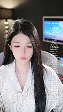 Snapshot of vv-77 chatting on 03.14.26 vv-77 online show from 03.14.26