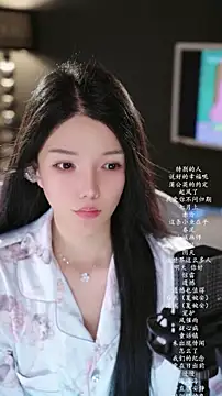 Snapshot of vv-77 chatting on 03.20.26 vv-77 online show from 03.20.26