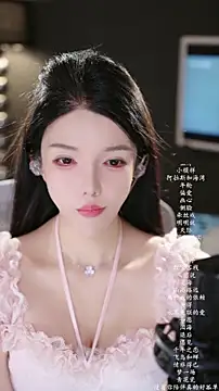 Snapshot of vv-77 chatting on 03.23.26 vv-77 online show from 03.23.26