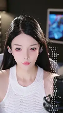 Snapshot of vv-77 chatting on 03.27.26 vv-77 online show from 03.27.26