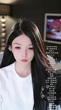 Snapshot of vv-77 chatting on 03.28.26 vv-77 online show from 03.28.26