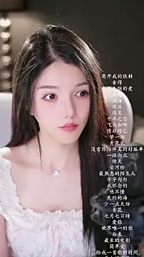 vv-77 online show from 07.02.26