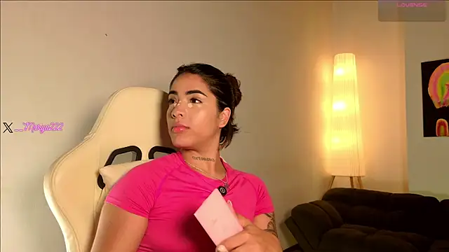 Maryybellax online show from 07.31.26