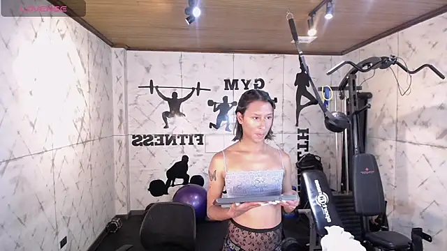 Snapshot of Georgina_Palacios_ chatting on 11.02.25 Georgina Palacios online show from 11.02.25