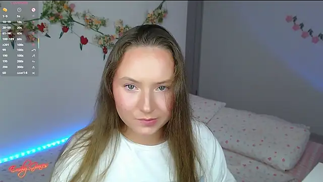 EmilyxxGraces online show from 04.22.26