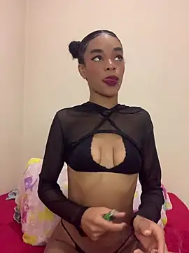 Snapshot of Mirellysbs1 chatting on 11.03.25 Mirellysbs1 online show from 11.03.25