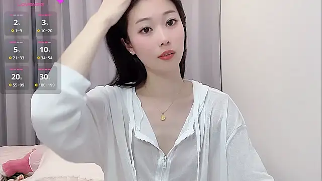 Snapshot of yunyun121 chatting on 02.24.25 yunyun121 online show from 02.24.25