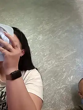 Greta Tamar online show from 12.05.25