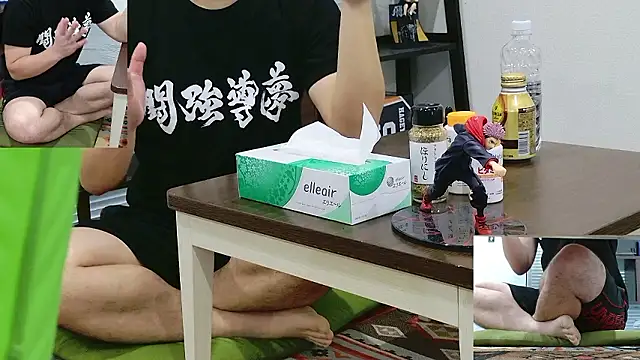 YARASERO-kun online show from 02.16.26