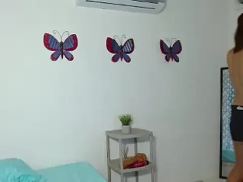 Emilybateee online show from 03.12.25