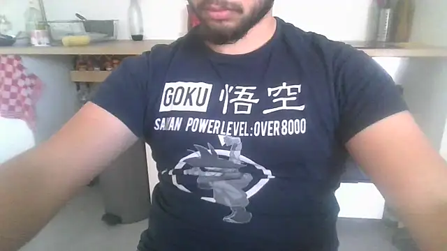 Snapshot of nxnd3525 chatting on 11.28.25 nxnd3525 online show from 11.28.25