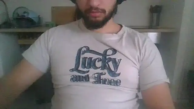 Snapshot of nxnd3525 chatting on 12.05.25 nxnd3525 online show from 12.05.25