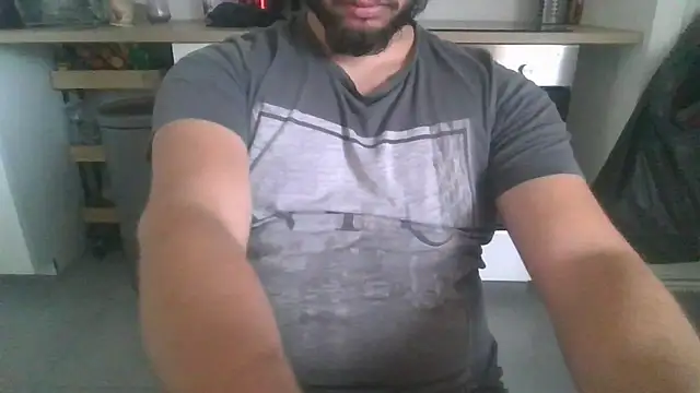 Snapshot of nxnd3525 chatting on 12.16.25 nxnd3525 online show from 12.16.25