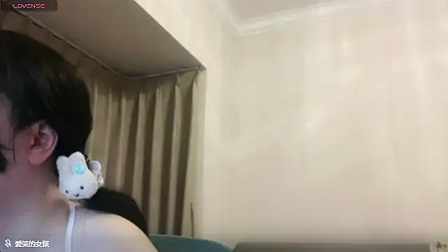 Snapshot of chenyunan chatting on 08.02.26 chenyunan online show from 08.02.26