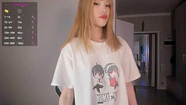 Pakk Minni online show from 03.12.25